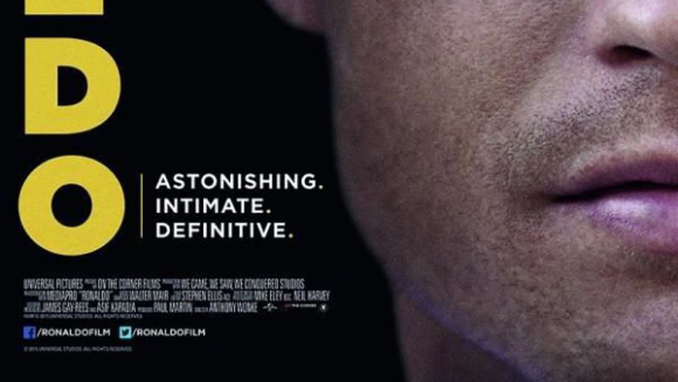 Вижте първия трейлър на филма за Кристиано Роналдо (ВИДЕО)