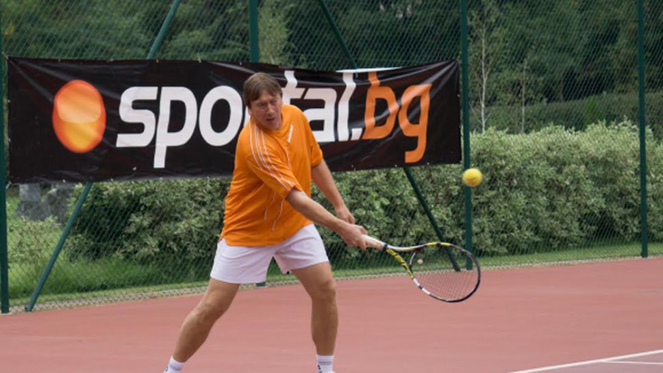 Познат шампион на тенис турнира "Хисар Оупън" 2015