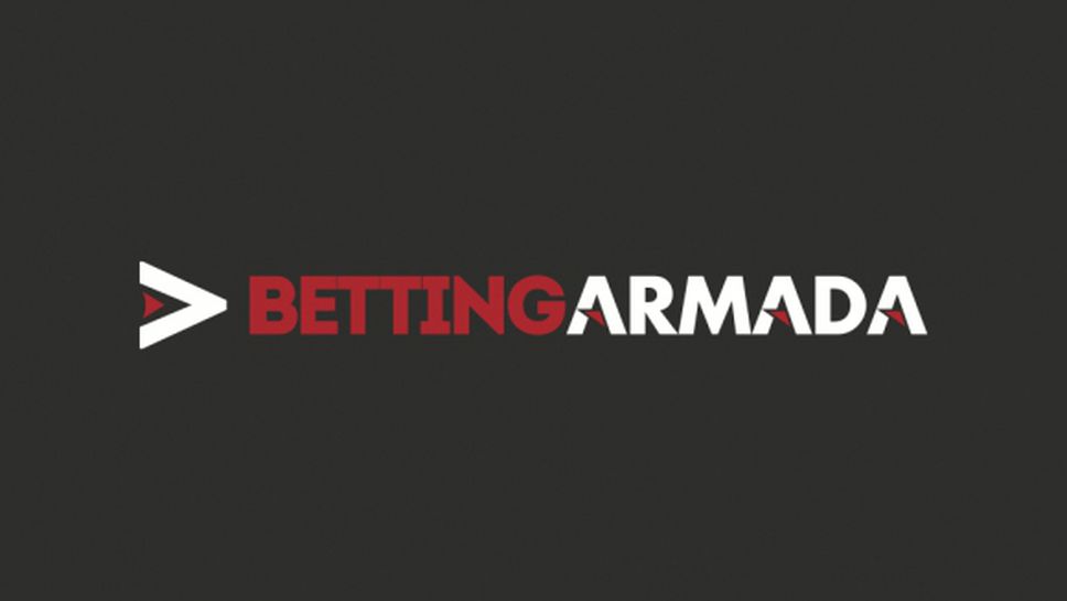 Запознайте се с Bettingarmada - най-новият проект за спортни прогнози