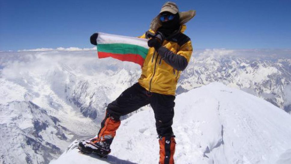 България с голям шлем в алпинизма