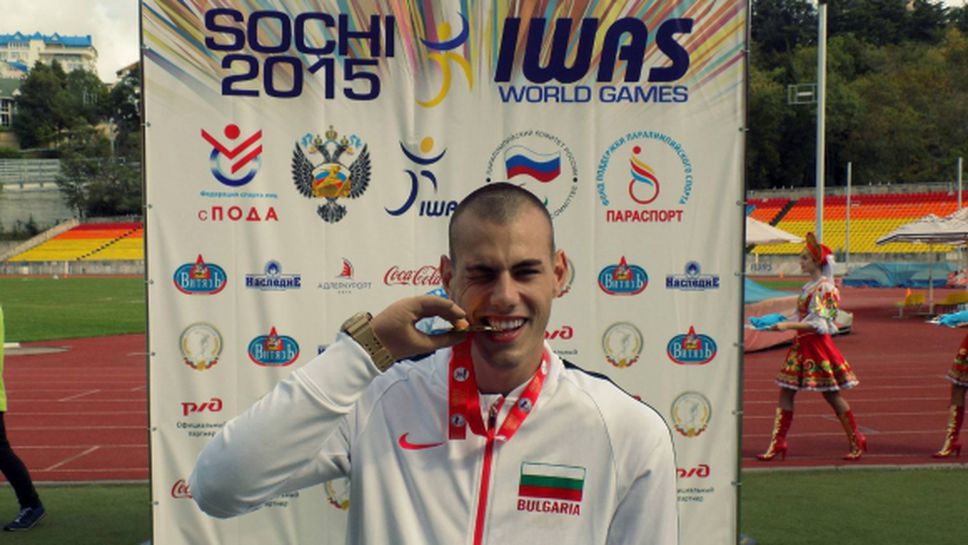 Михаил Христов с титла от Световните игри в Сочи и норматив за Рио