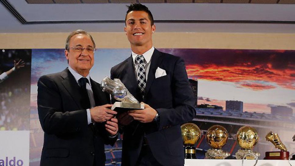 Реал Мадрид награди Кристиано Роналдо със "Златна обувка" за голмайстор №1