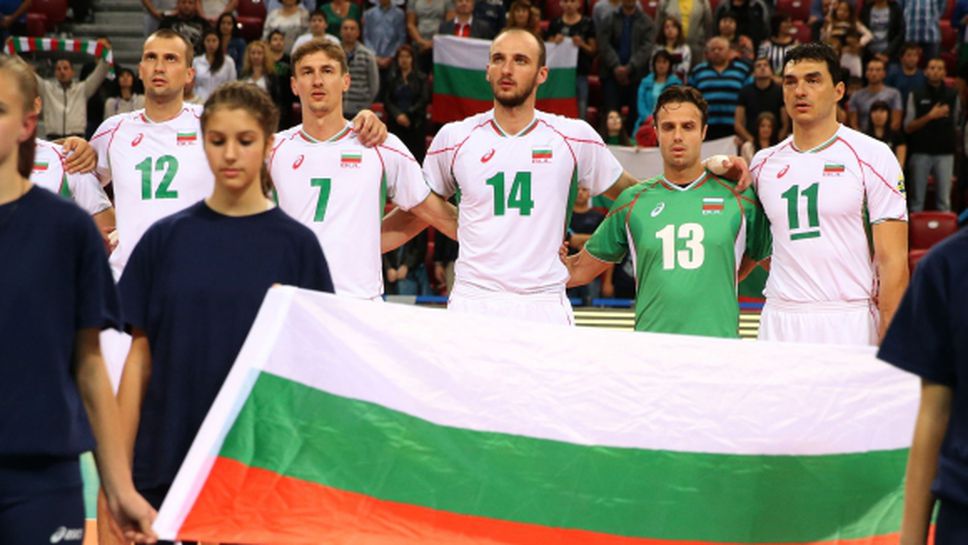 България излиза за победа срещу Сърбия в последната контрола! Гледайте мача ТУК!!!