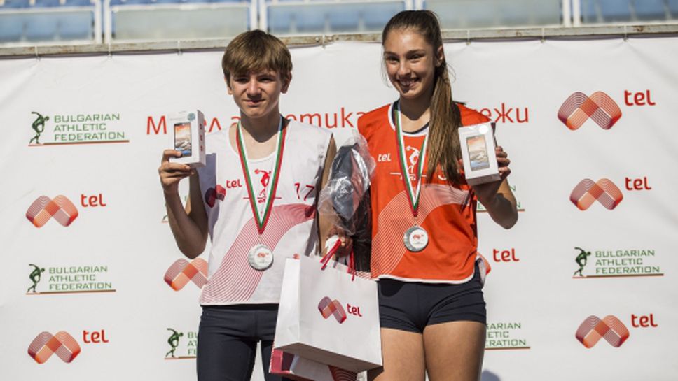 Вивиан Кръстева и Александър Димитров са победителите в първото издание на "Мтел атлетика за младежи”
