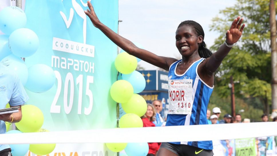 Кенийка триумфира на Софийския маратон с рекорд
