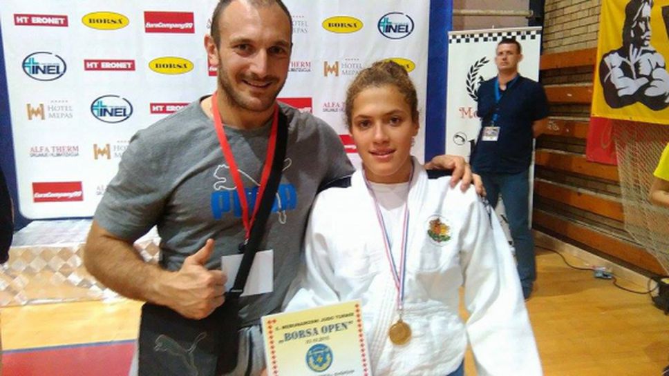 Спортният талант Марая Любенова спечели злато в Босна