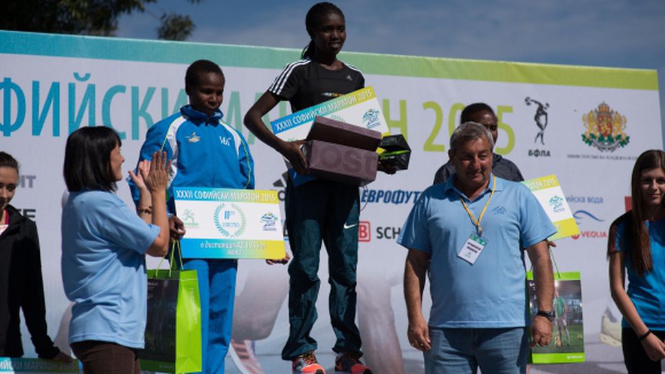 adidas награди шампионите на Софийския маратон