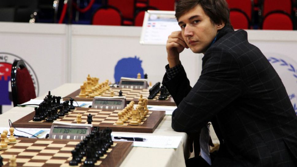 Карякин спечели титлата на Световната купа по шахмат