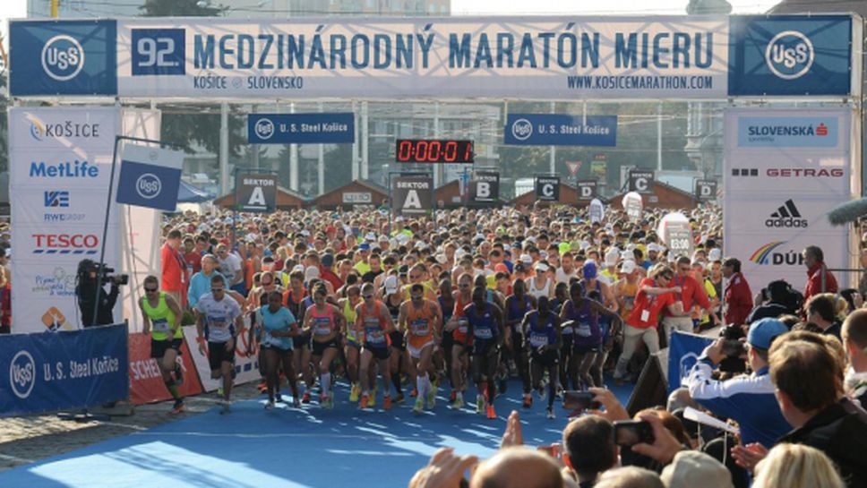 Рекордно участие на най-стария маратон в Европа
