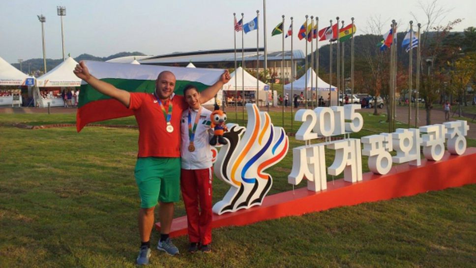 Георги Иванов и Ваня Стамболова с бронзови медали на Световните военни игри