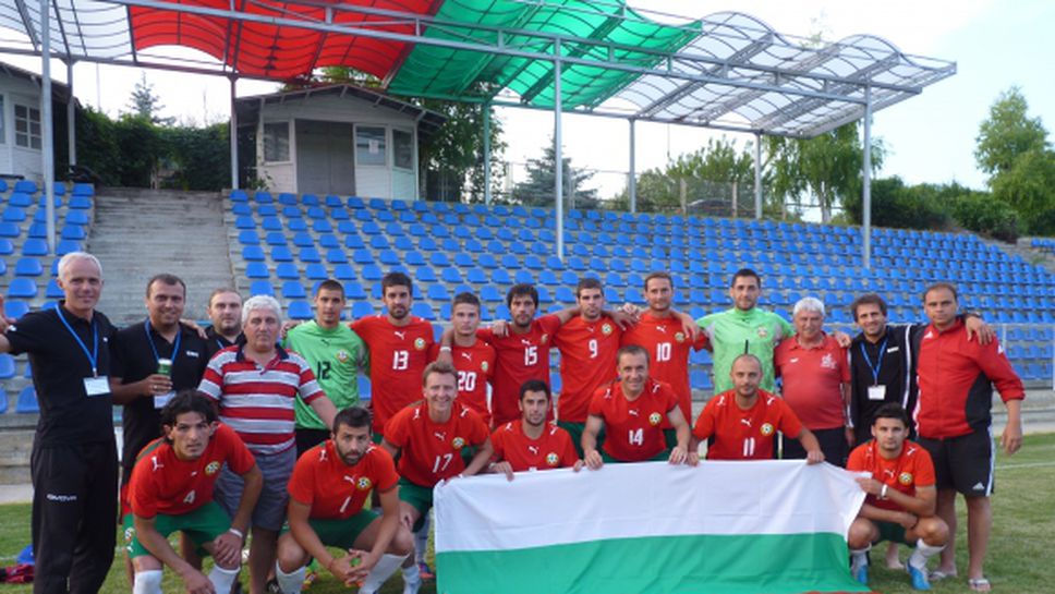 Локо (Мездра) започва участието си на финалите на XX Европейско железничарско първенство по футбол
