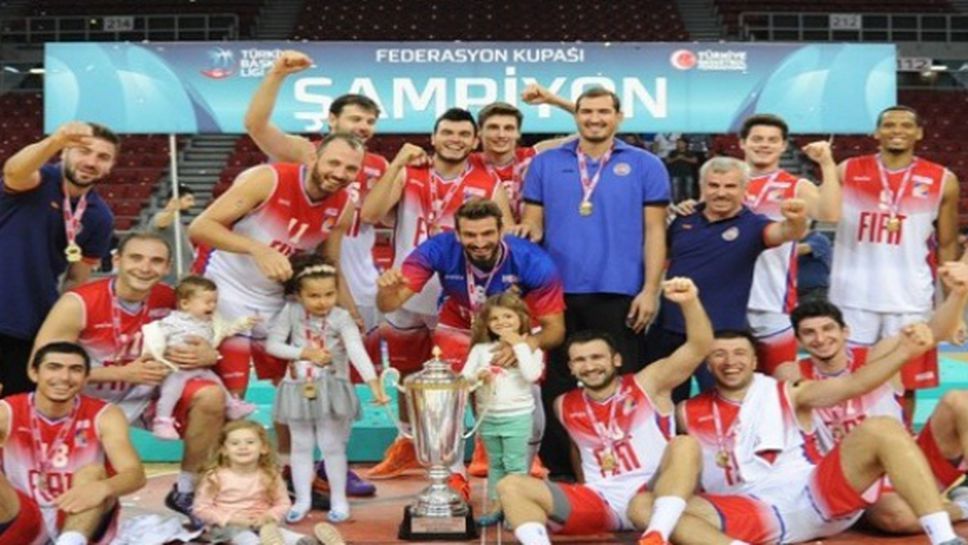 Калоян Иванов и Тофаш с трофей в Турция