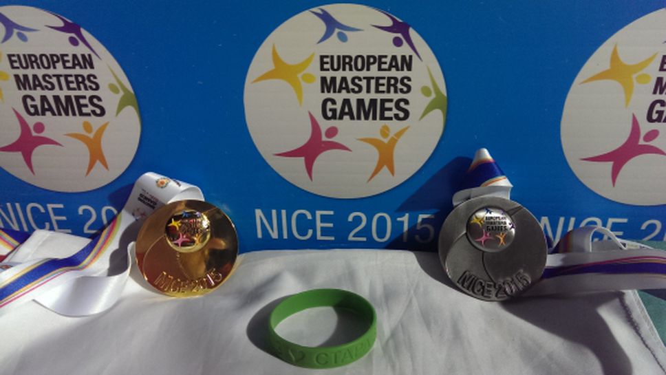 Българки с по три отличия на Европейските игри за ветерани