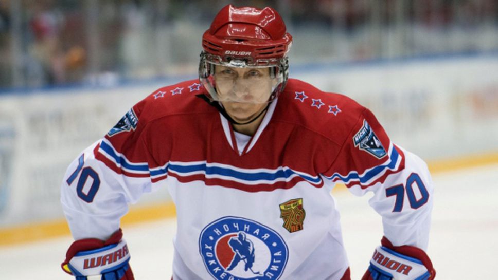 Путин се отдава на хокей на рождения си ден
