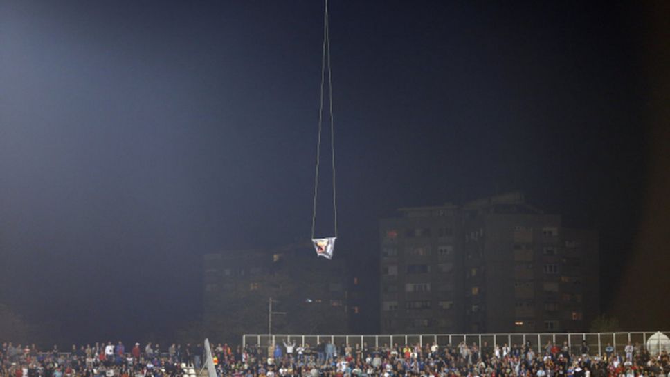 Арестуван е човекът, пуснал дрон на мача в Белград между Сърбия и Албания