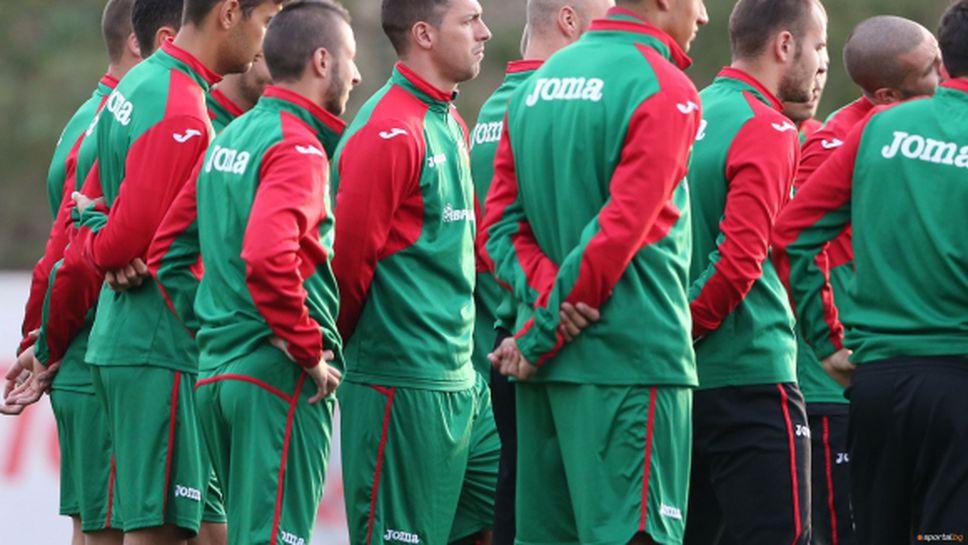 Големи проблеми за България преди мача с Хърватия, който е последен шанс за Евро 2016