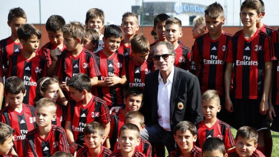 Обявяват имената на най-добрите деца в Milan Junior Camp
