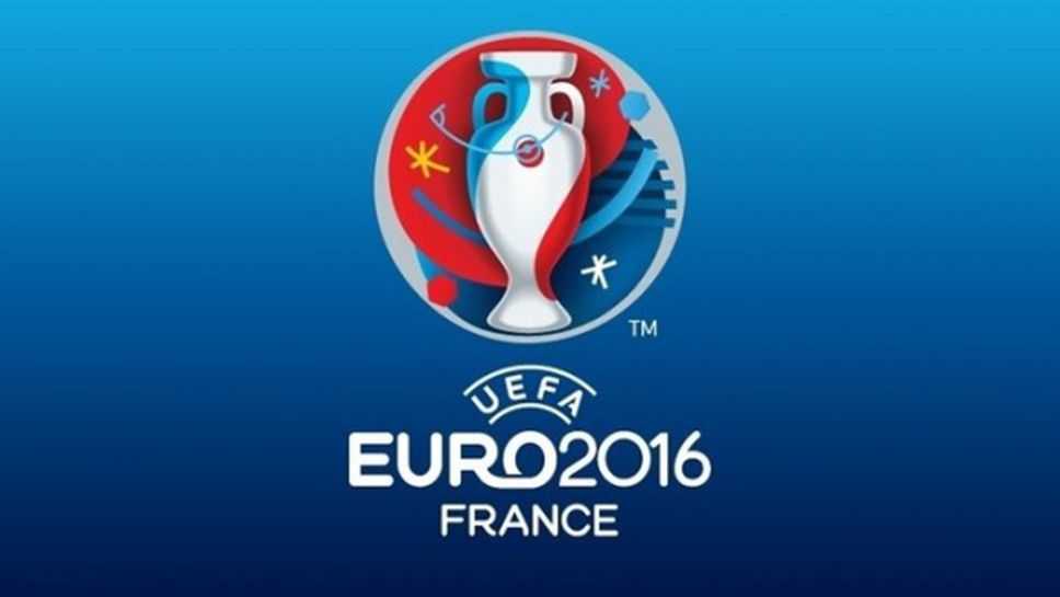 Жребият за плейофите на последните четири места на Евро 2016 ще се тегли на 18-и октомври