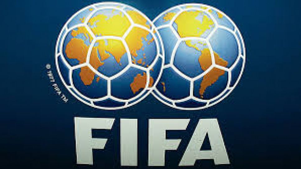 ФИФА насрочва извънредно заседание на изпълкома