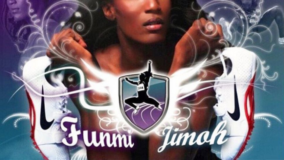 Рио 2016 - мечта или реалност за Фунми Джимо?