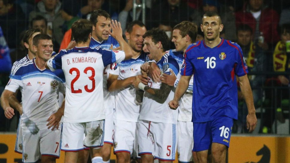 Молдовски фенове предизвикаха скандал на мача с Русия, УЕФА гледа случая в понеделник