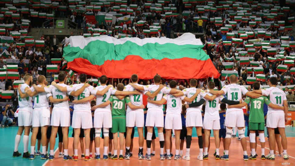 България е фаворит на букмейкърите срещу Чехия