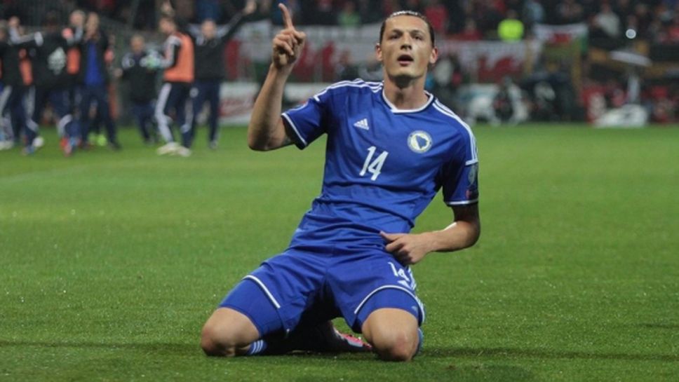 Босна излъга Уелс и докосва баража, "драконите" са на Евро 2016