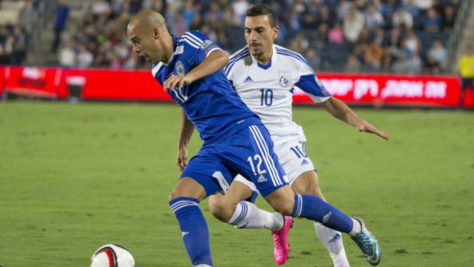 Кипър шокира Израел в Йерусалим (видео)