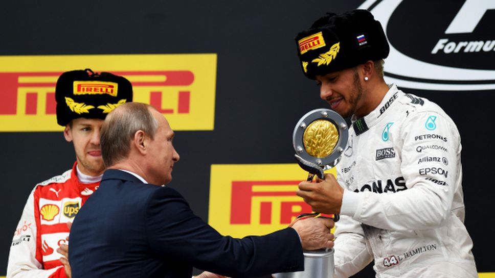 Люис Хамилтън спечели Гран при на Русия, Розберг отпадна