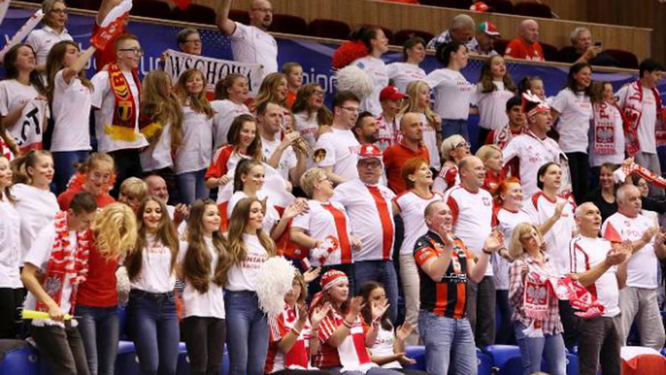 3000 полски фенове заливат "Арена Армеец“