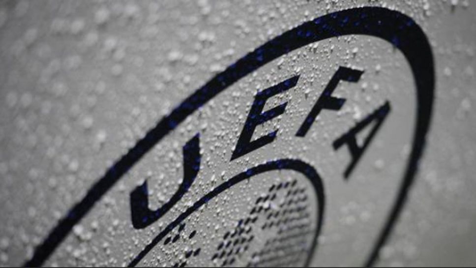 УЕФА дава пресконференция за скандалите в четвъртък