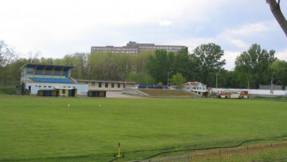Добра вест за Пловдив и родния футбол: Стадион "Марица" става модерно бижу