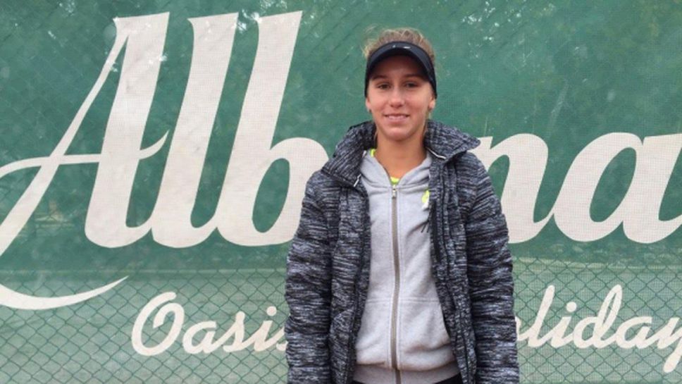 Гергана Топалова преодоля квалификациите в Албена
