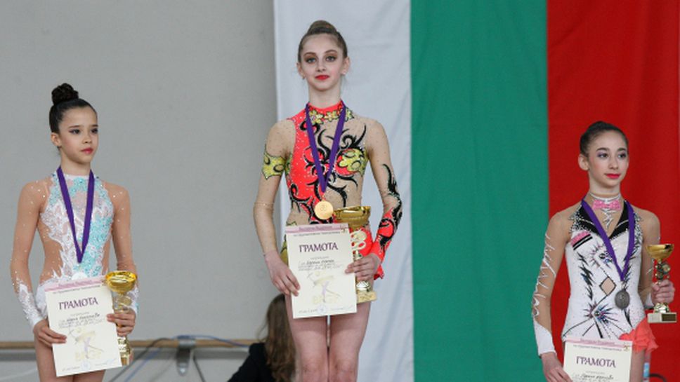 Пет златни медала за Боряна Калейн в Пазарджик