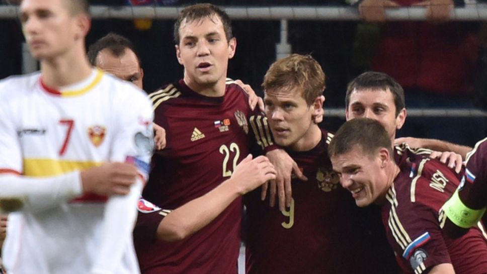 Русия е на Евро 2016 след мощен финален спринт под ръководството на Слуцкий (видео)