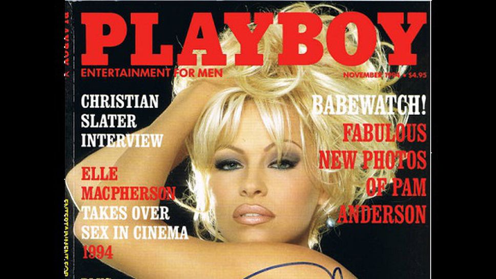 Край на голите дами в Playboy?!