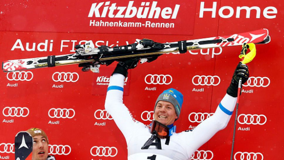 Рекорден награден фонд на Световната купа по ски-алпийски дисциплини в Кицбюел
