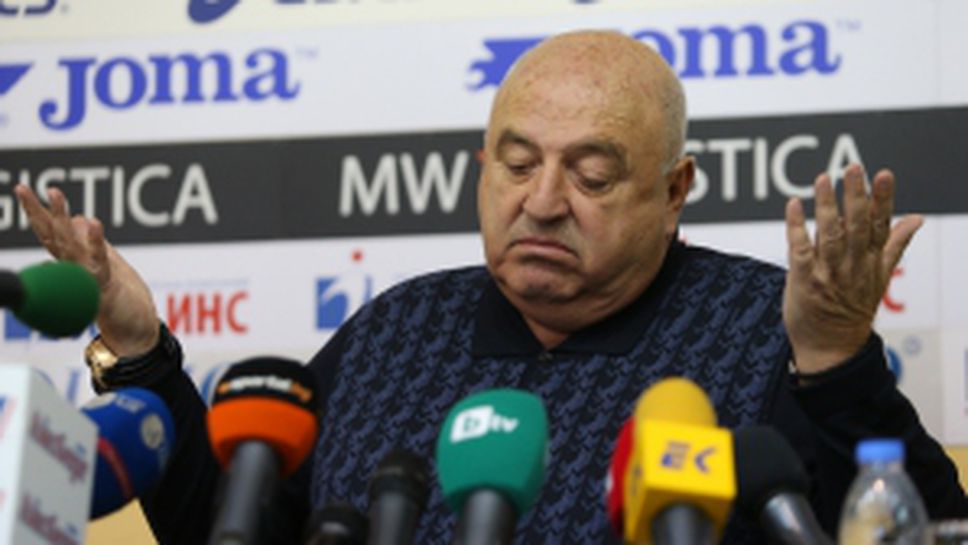 Пресконференция на Венци Стефанов