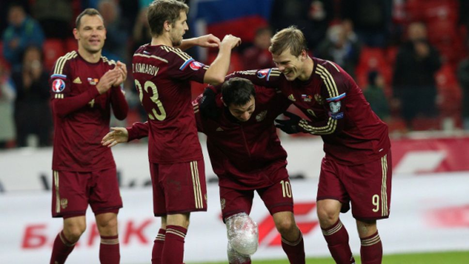 УЕФА гледа инцидентите на Молдова - Русия другата седмица