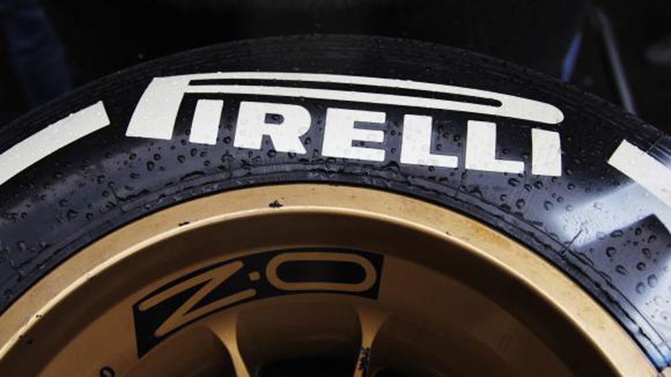 Пирели остава във Формула 1 до 2019 г.