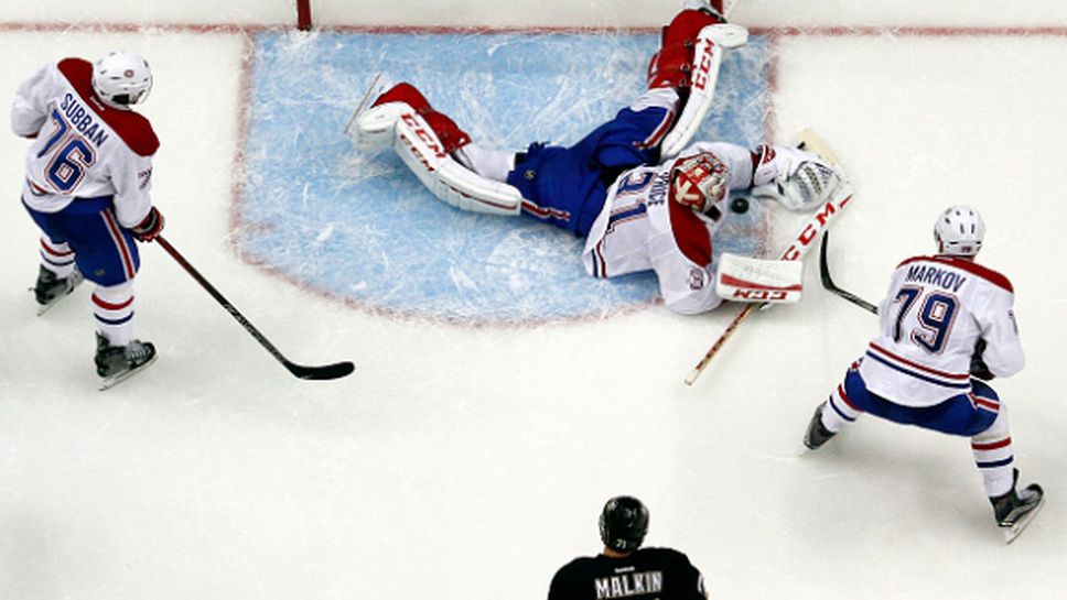 Питсбърг и Лос Анджелис продължават да търсят първа победа