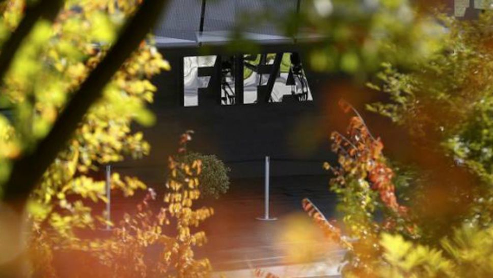 ФИФА отстрани заподозрян за уредени мачове в Република Южна Африка, контрола срещу България е част от разследването