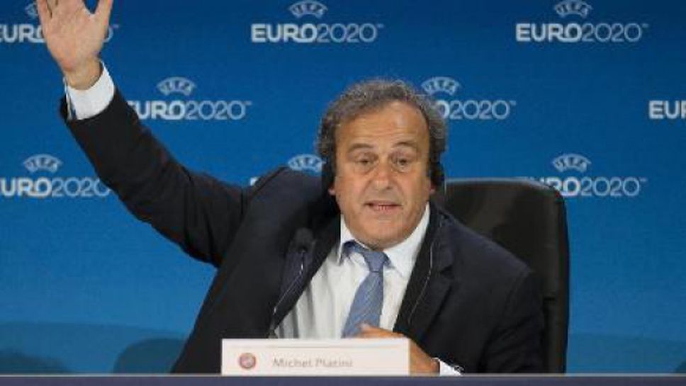 Комисията по етика на ФИФА може да заведе ново дело срещу Платини