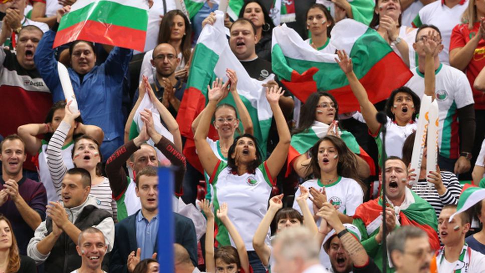 България - Франция в събота от 20,45 часа!