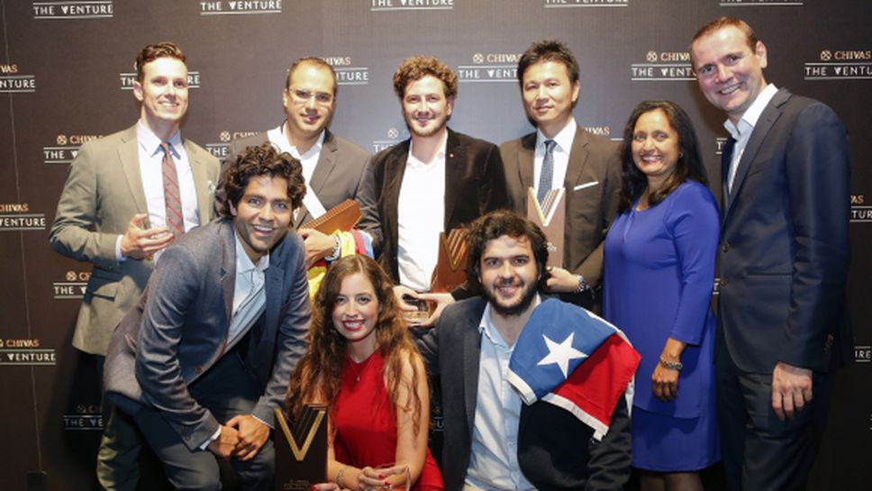 (АРХИВ) Chivas отправя ново социално предизвикателство за 1 милион долара с второто издание на глобалната инициатива The Venture