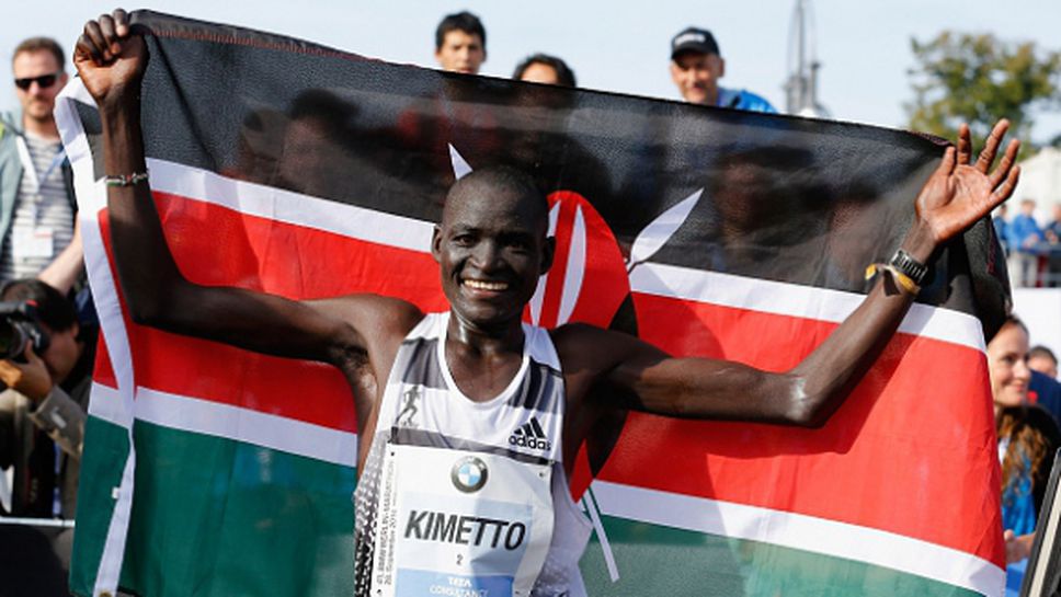 Кения с нова схема за Рио за определяне на отборите в маратона