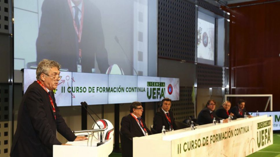 Комисията по етика на ФИФА може да разследва шефа на испанския футбол