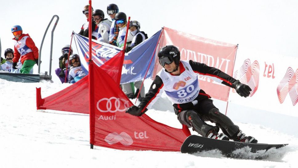 Янков завърши на 50-о място във втория старт от ЕК по сноуборд