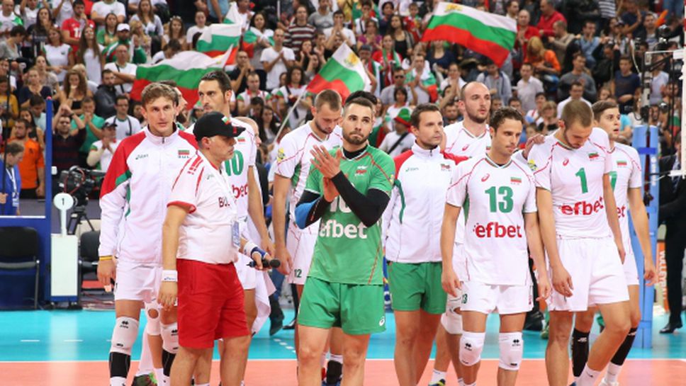 Шампионска игра на България, но Франция се оказа по-добра (ГАЛЕРИИ)