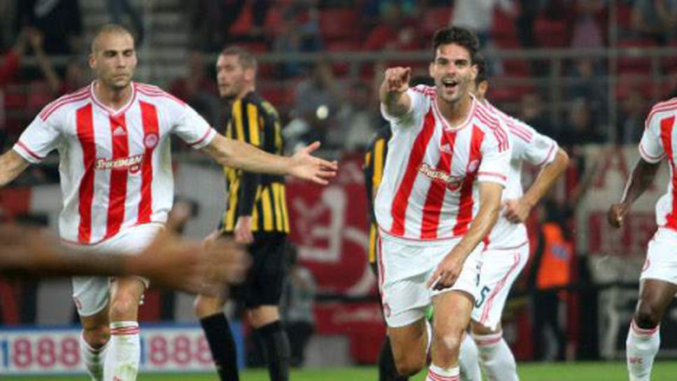 Олимпиакос марширува към нова шампионска титла след разгром над АЕК